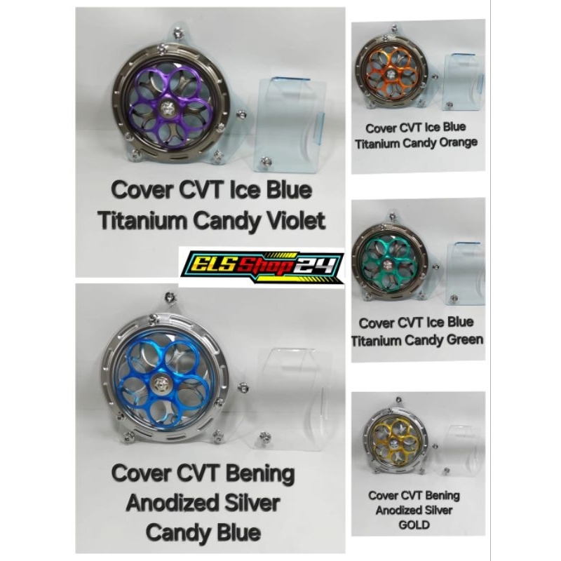 ฝาครอบ CVT Nmax/Aerox (Cover CVT ไม่เจาะรู)