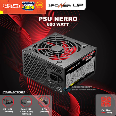 NERRO 600 WATT แหล่งจ่ายไฟ - PSU 600 วัตต์