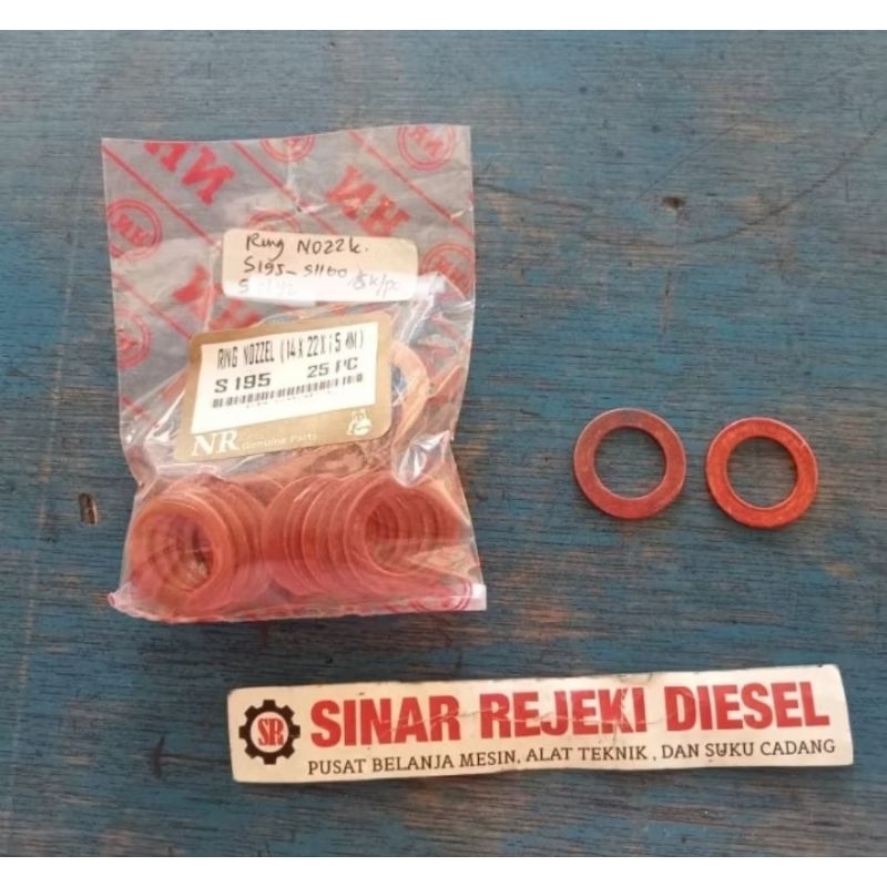 MESIN หัวฉีดแหวนทองแดงเครื่องยนต์ดีเซล S195 S1100 S 195 S 1100
