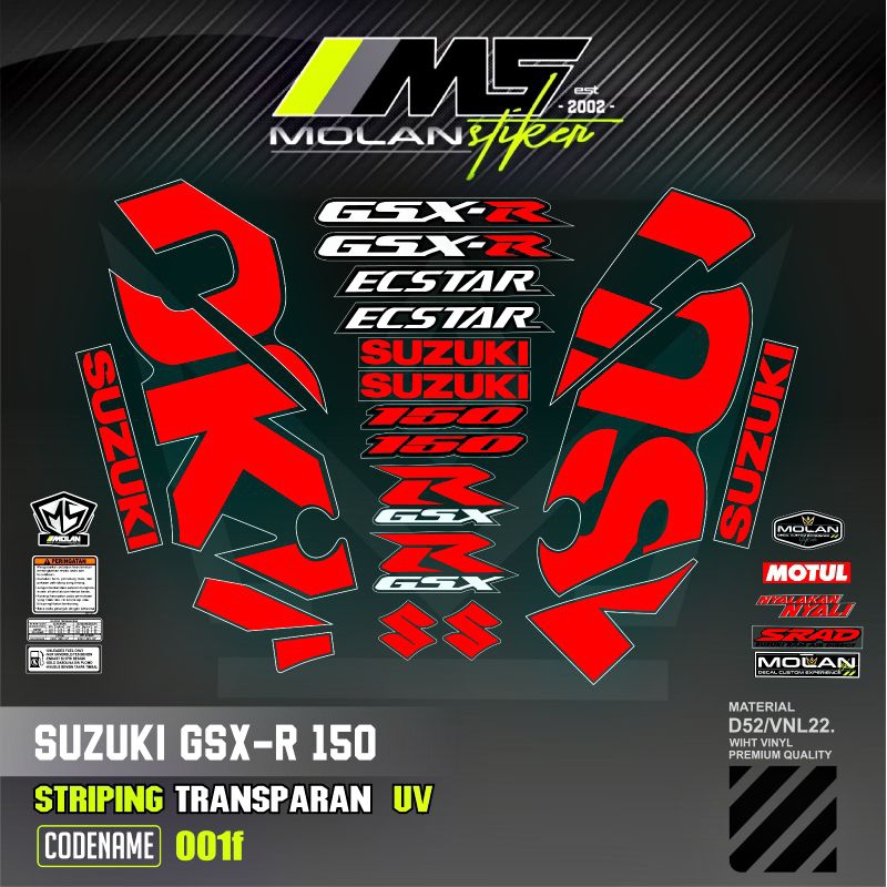 MERAH Decal สติกเกอร์ Striping Variations โปร่งใส Uv Suzuki Gsx R 150 Livery Gsx RR 150 Limited Edit