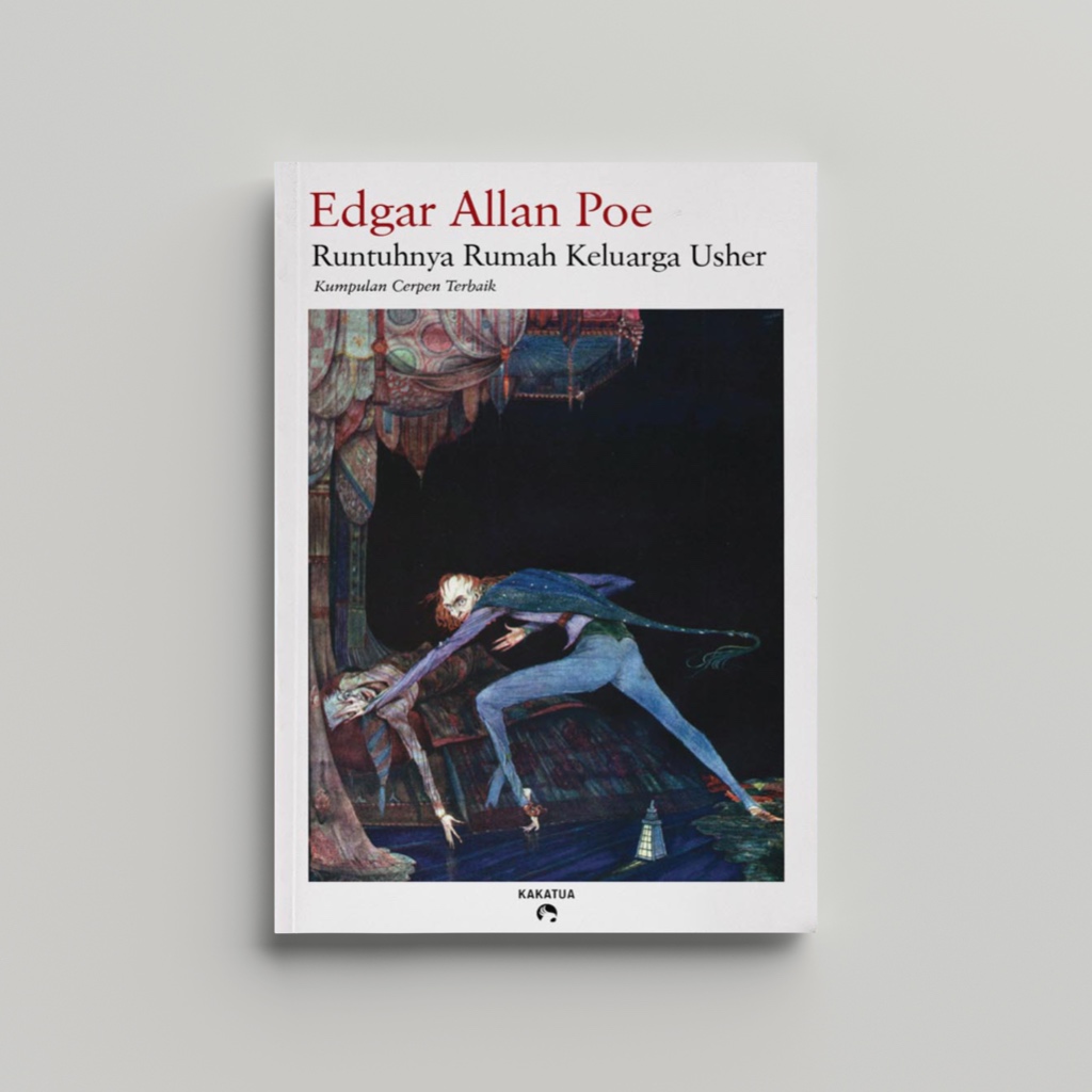Edgar Allan Poe - ฤดูใบไม้ร่วงของบ้านครอบครัว Usher