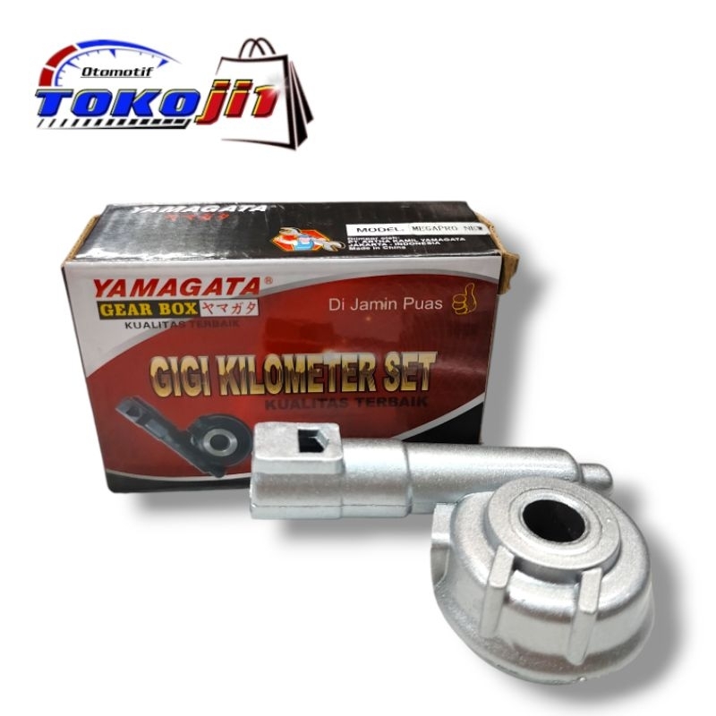 GEAR BOX GEAR KILOMETER MEGAPRO ใหม่ TIGER YAMAGATA