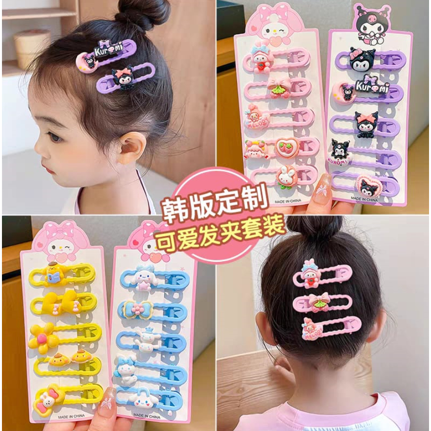MS (46CARD = 1KG) PB 061 SANRIO CHILDRENS HAIR CAPSULE CLIP 5IN1 CUTE UNIQUE HAIR CONTENTTS 5X HAIR 