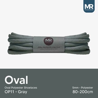 MR Shoelaces OP11 สีเทา (สีเทา) เชือกผูกรองเท้าโพลีเอสเตอร์ร…