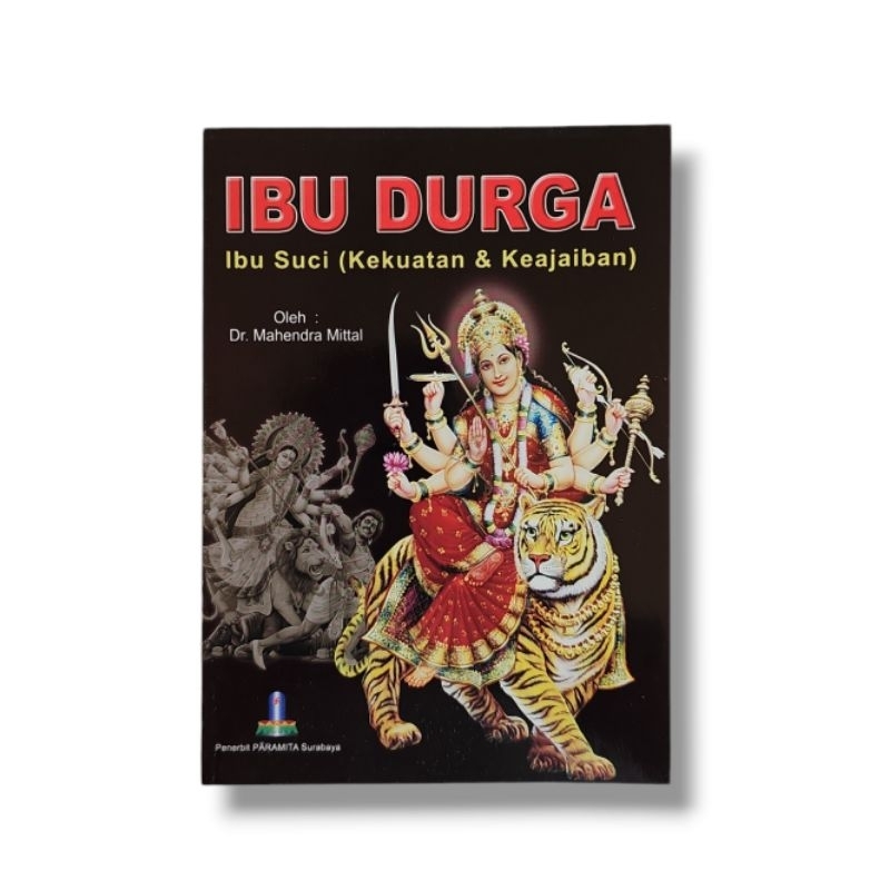 MOTHER DURGA: HOLY MOTHER (STRONG AND MIRACLE)
