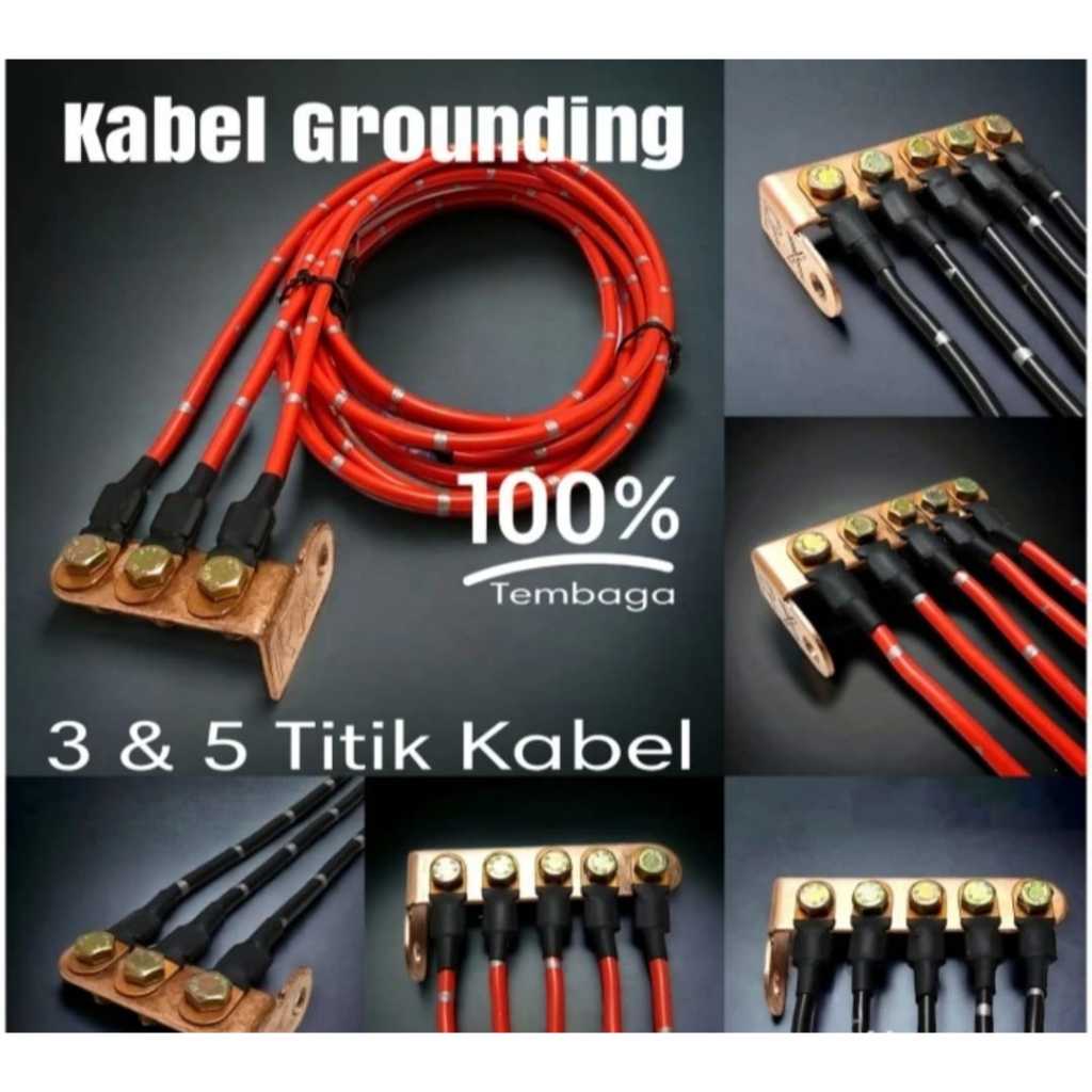สายกราวด์รถยนต์สากล - สาย Grrounding