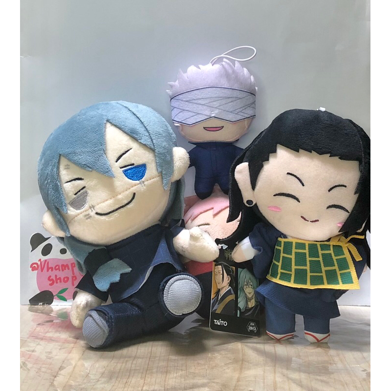 Jujutsu Kaisen Mahito & Gedo Nuigurumi Taito, Gojo SEGA, Fuwa s Yuuji อย่างเป็นทางการ merch พวงกุญแจ