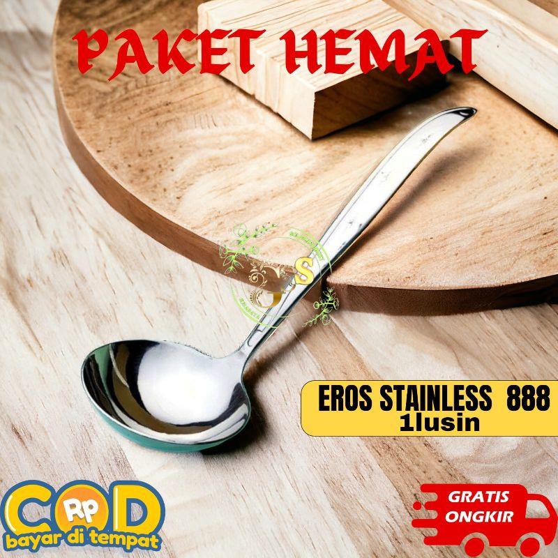 [GS] แพ็คเกจประหยัด 1 โหล อีรอส ซอสผักสแตนเลส 888