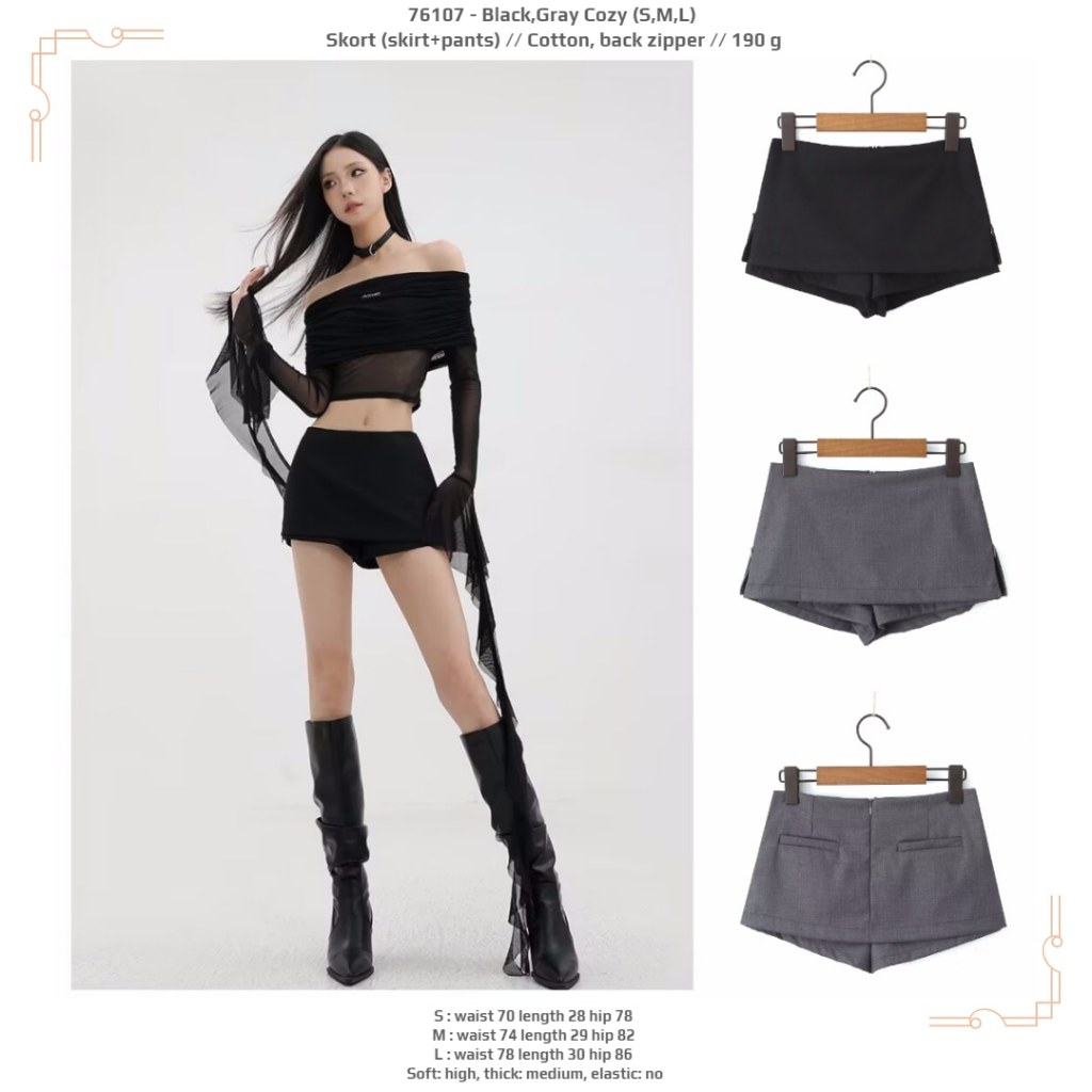 76107 - Cozy (S,M,L) - Skort (กระโปรง+กางเกง)