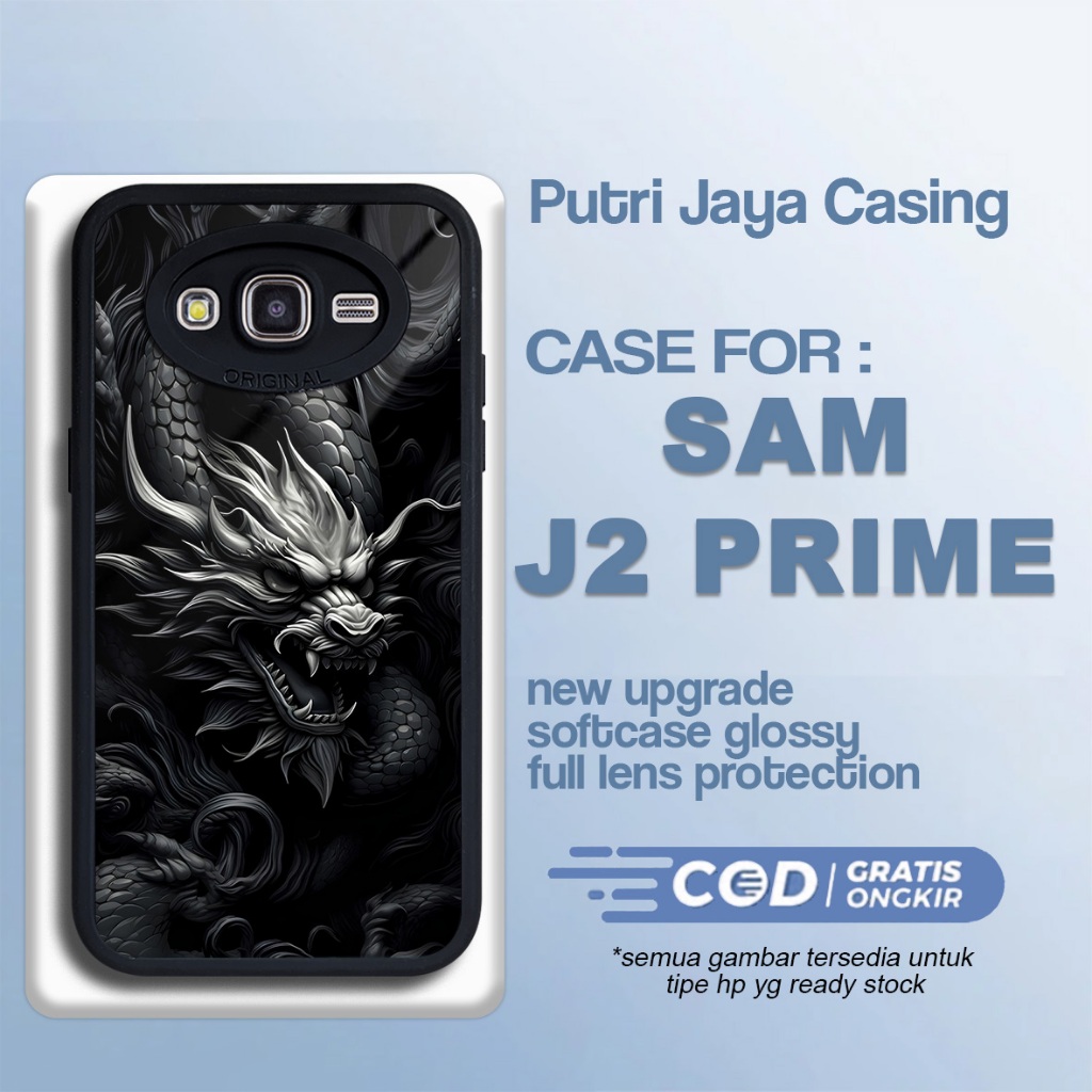 เคส Samsung J2 Prime ล่าสุด Dragon Hardcase Softcase Glossy Casing Samsung J2 Prime