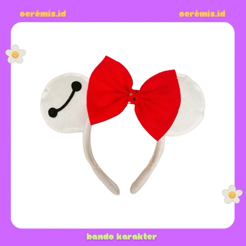 Baymax Character HEADBAND/BAYMAX CARTOON COSPLAY HEADBAND/BAYMAX HEADBAND