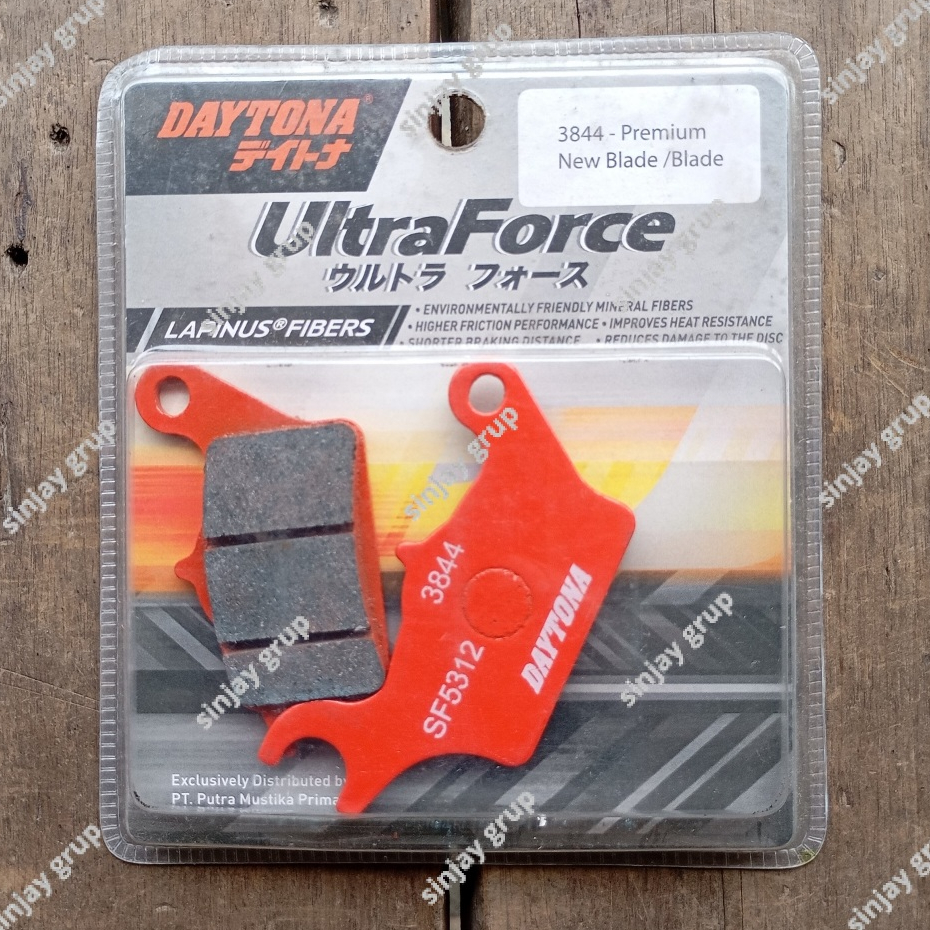 ผ้าเบรคหน้า Daytona Ultra Force Revo Absolute Blade 110 Supra X 125 Fi Sonic GTR ของแท้เดิม