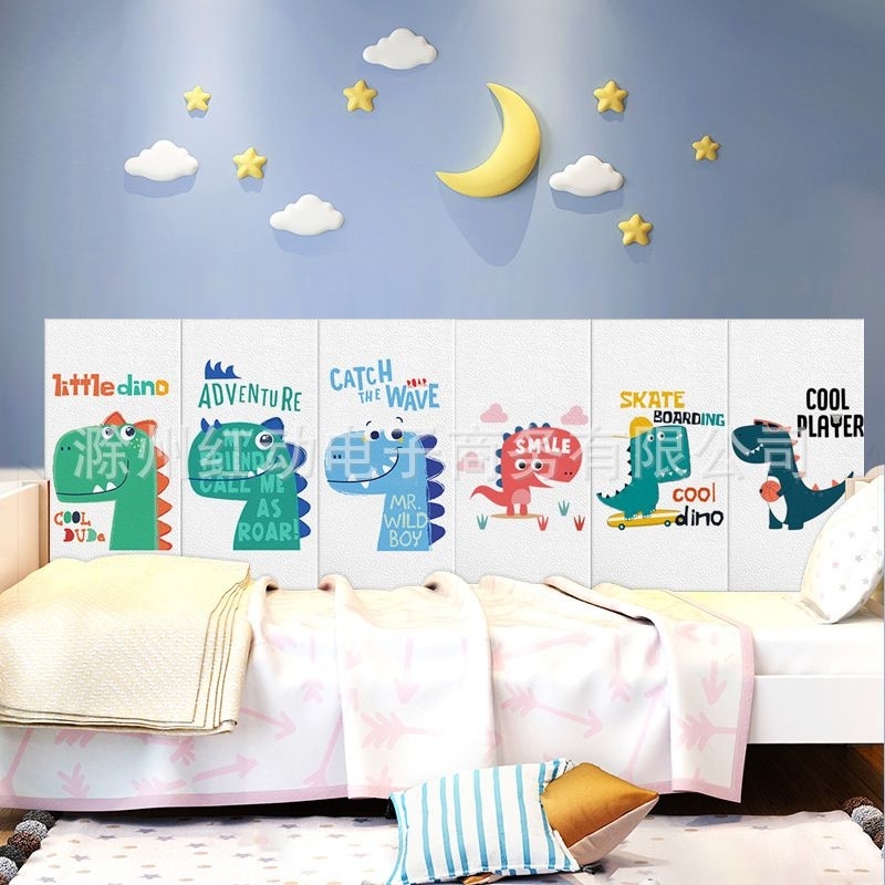 1PC WALLPAPER FOAM WALLFOAM CHILDRENS CHARACTER DINOSAUR MOTIF FOR BOYS ANIMAL RAISED ANIMALS WATERP