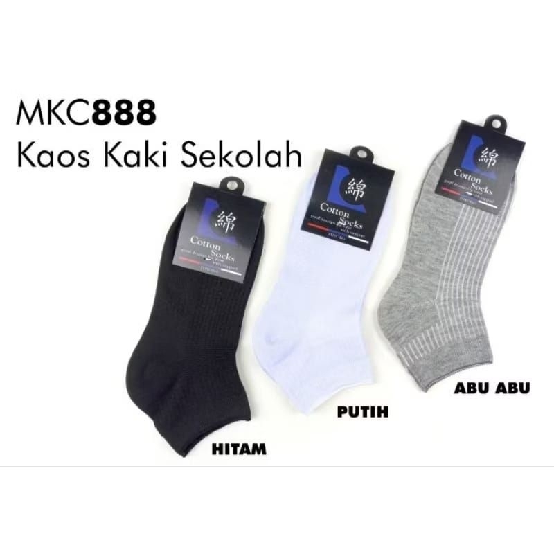 MATA MAKI COTTON SPORT SOCKS / SHORT PREMIUM QUALITY