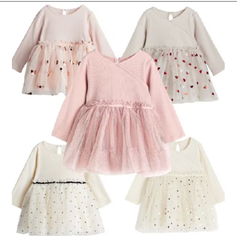 HM BABY TUTU DRESS**