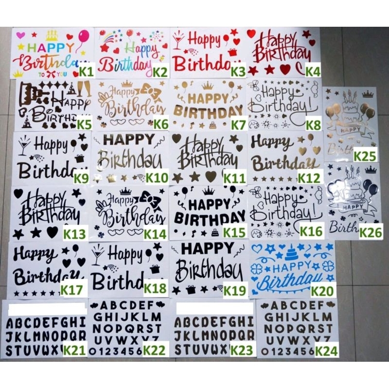 HAPPY BIRTHDAY PVC BALLOON STICKERS RETAIL สําหรับ 10 INCH, 18 INCH, 24 INCH, 36 INCH COLORFUL STICK