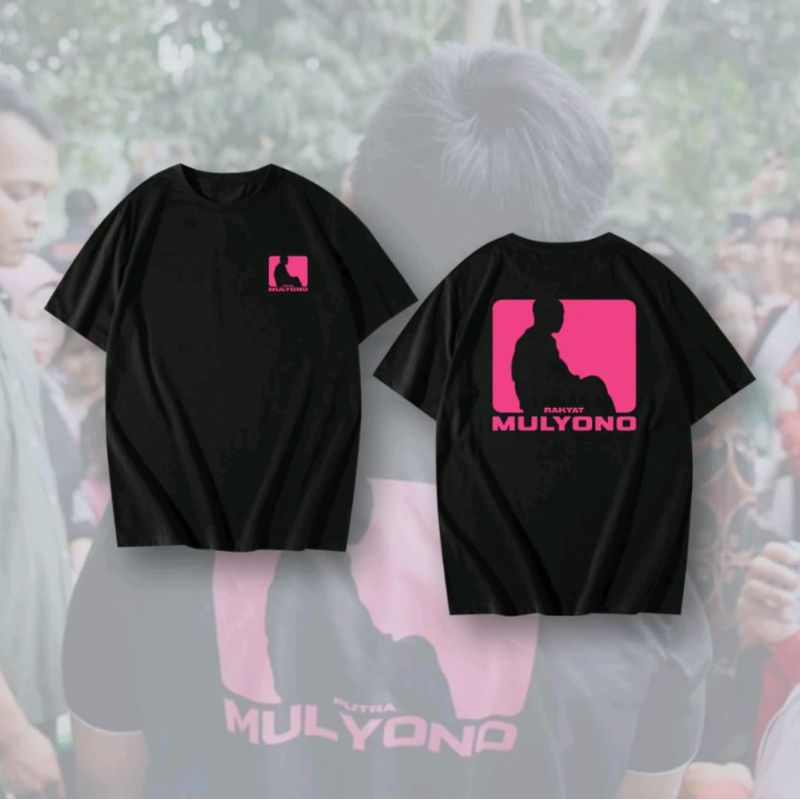 เสื้อยืด Viral ของ Mulyono People ทั้งด้านหน้าและด้านหลัง