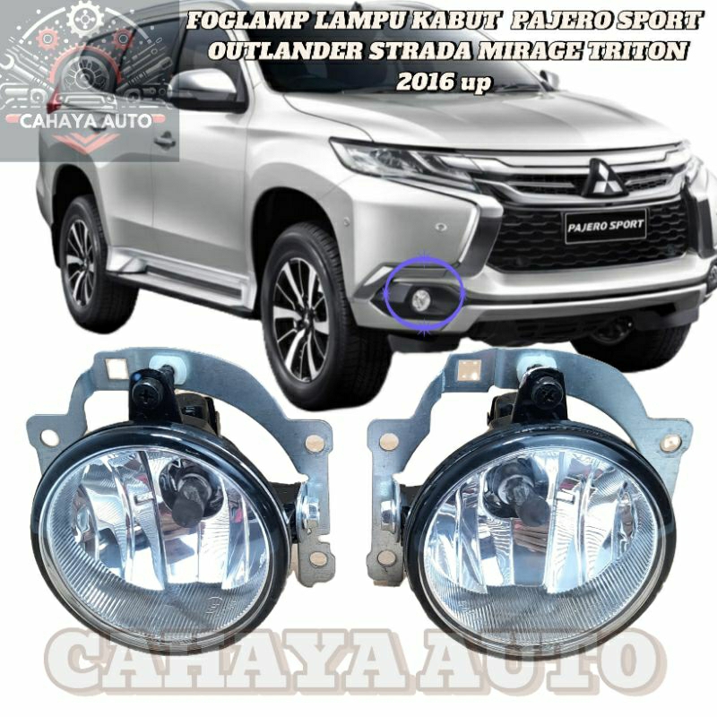 ไฟตัดหมอก Mitsubishi Pajero sport Outlander sport Strada Triton Mirage 2016 ขึ้นไป