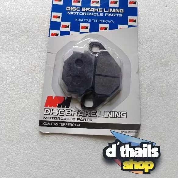 ผ้าเบรคหน้า BRAKE DISC PAD SUZUKI RGR 150 RGR TRS