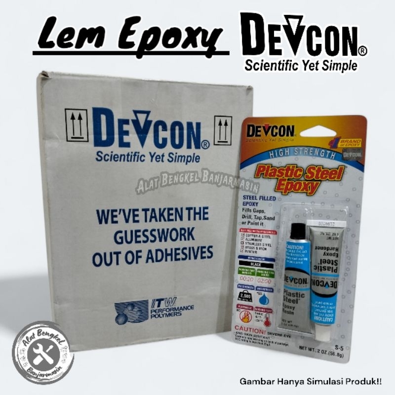 เหล็กกาว "DEVCON" S-5 ||อีพ็อกซี่ GLUE "DEVCON" 56,8 GR