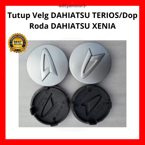 DAIHATSU TERIOS ฝาครอบล้อ/YAMAHA XENIA Wheel Cover ราคา 1 ชิ้น