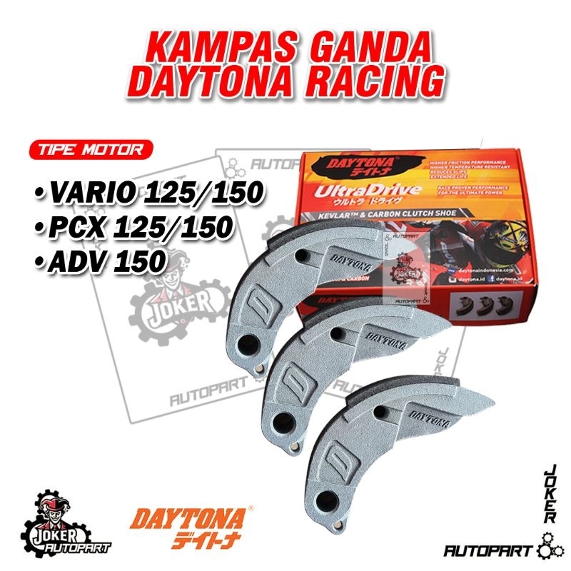 Daytona Double Clutch Vario 125 Old Vario 150 PCX ADV 150 Kevlar Carbon KWN 4632