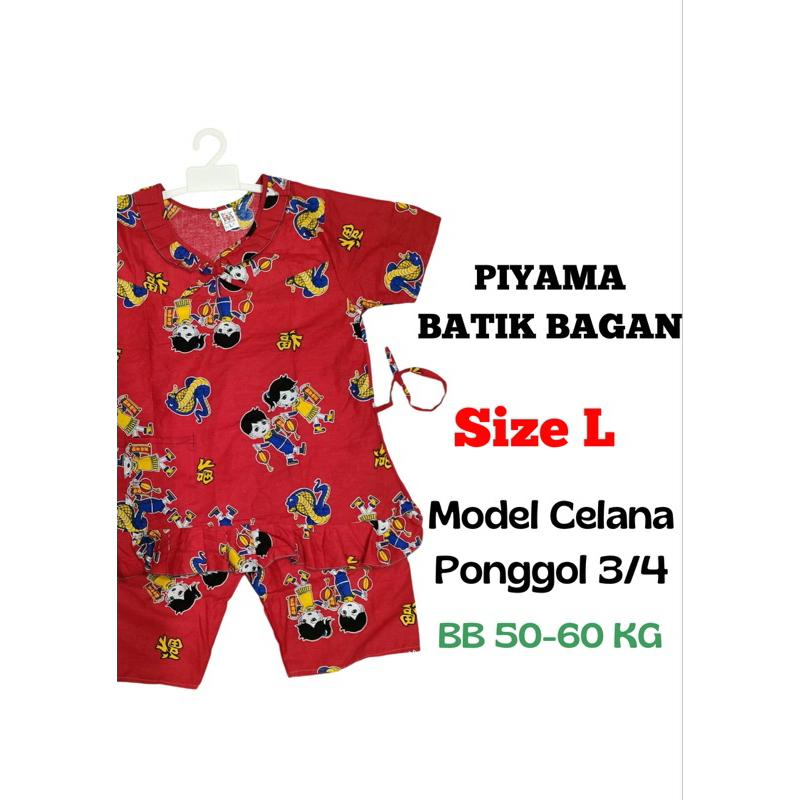 (L) ORIGINAL BAGAN 3/4 PONGGOL PANTS MODEL BATIK SHIRT SIZE L (LD=104) MJ LIONG