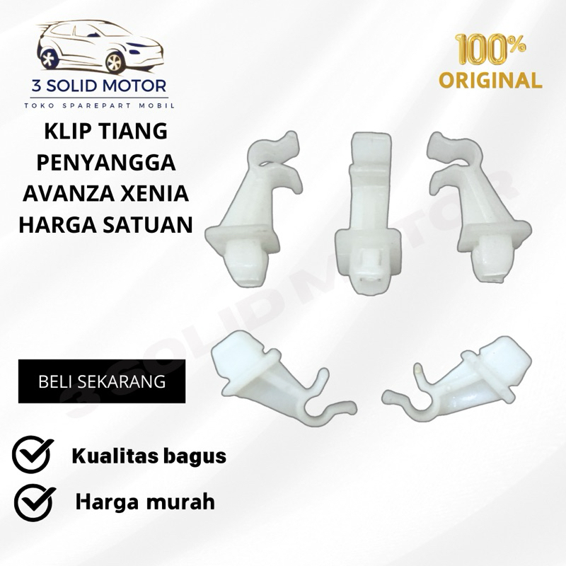 AVANZA XENIA SUPPORT POLE CLIP ราคาหน่วย