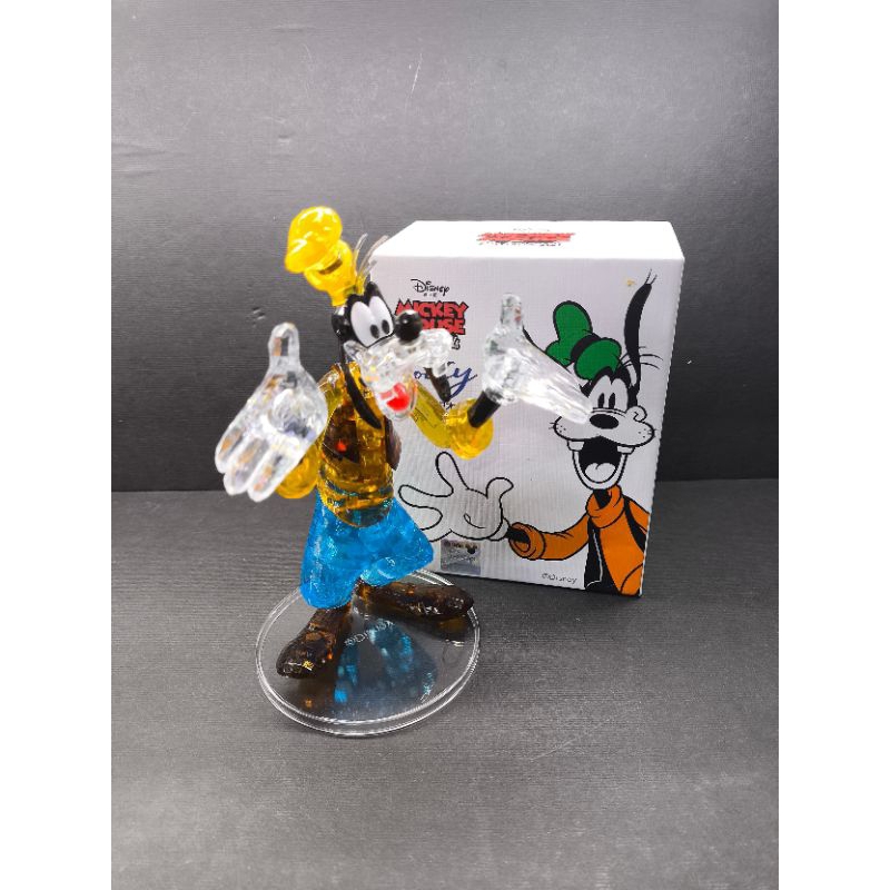 Guffy Transparent Original Disney Japan