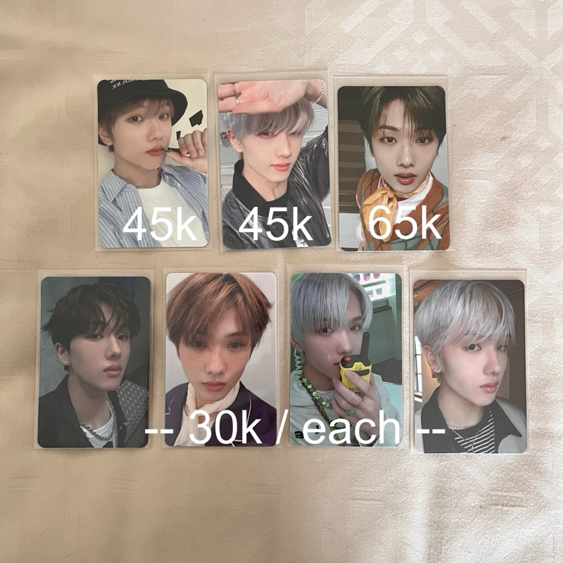 Photocard Jisung NCT Dream Official PC mfal meong resonance departure cafe sg21 scratch glitch beatb