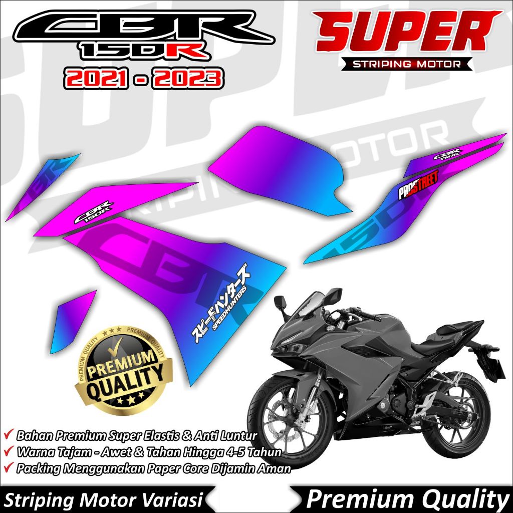 CBR 150r 2021 สติ๊กเกอร์ Anti-Fade Cool CBR 150r 2021 Striping Honda CBR 150r 2021 Gradation