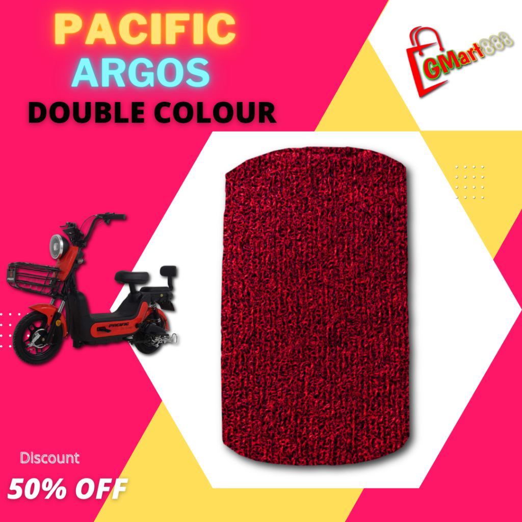 พรมเท้าจักรยานไฟฟ้า Pacific Argos Premium MR - เสื่อม้วน PVC