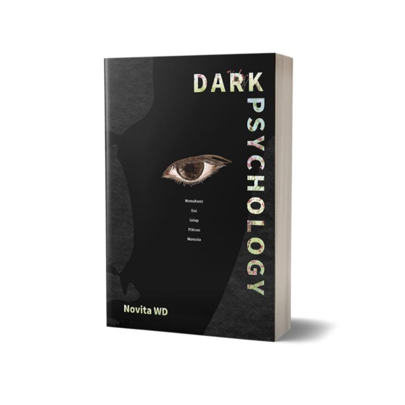หนังสือ เอกสารมืด: เข้าใจด้านมืดของความคิดของมนุษย์ โดย บลาม สํานักพิมพ์