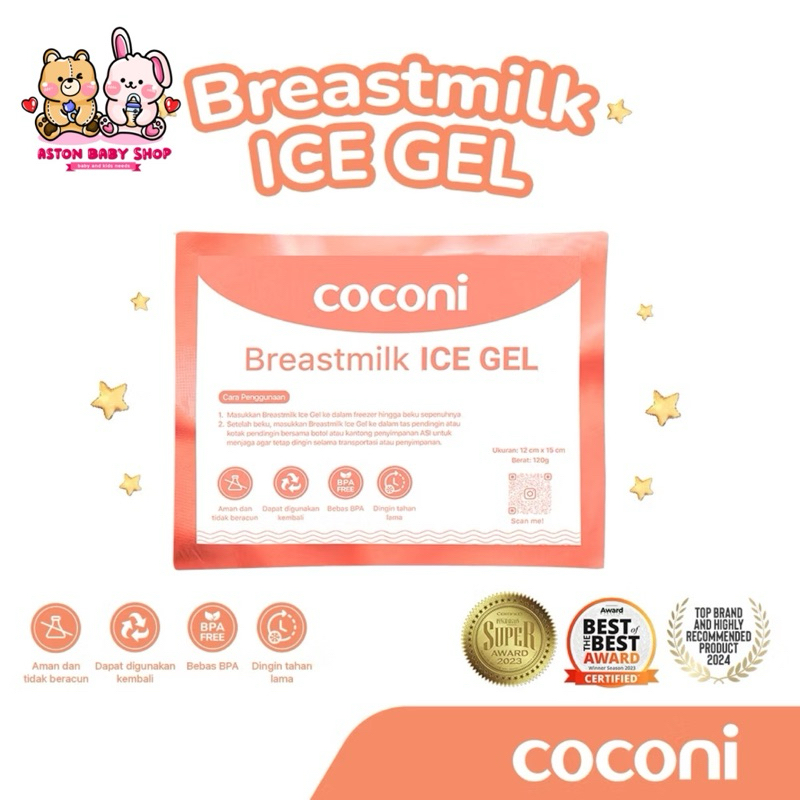 Coconi Breastmilk Ice Gel / Ice gel Pack / Ice Pack กระเป๋าเก็บความเย็น