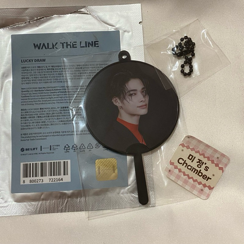 ENHYPEN Walk อย่างเป็นทางการ Line Lucky Draw Mini Image Picket Ni-ki Nishimura Riki