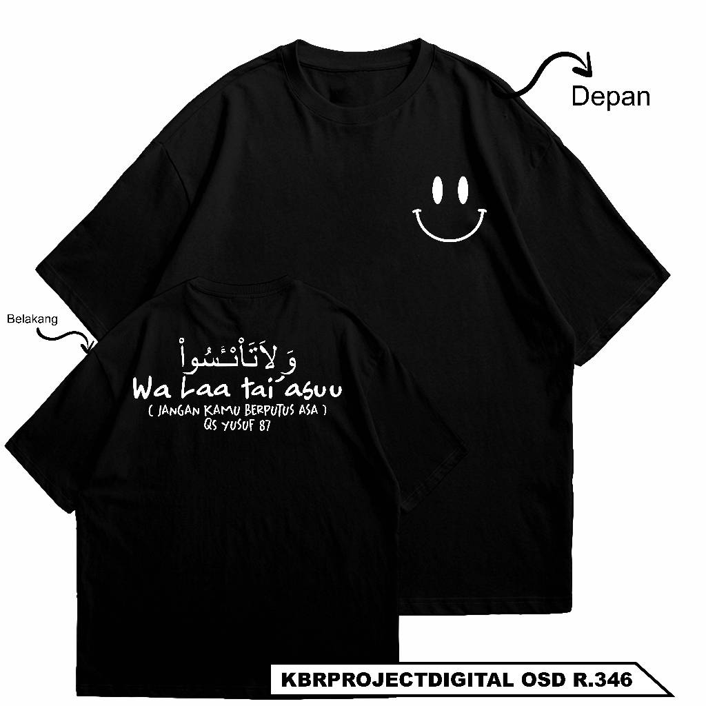 OSD R.346 เสื้อยืด เสื้อยืด WA LAA TAIASUU (DO NOT YOU PUT ASA) QS YUSUF 87 | SHORT SLEEVE STREETWEA