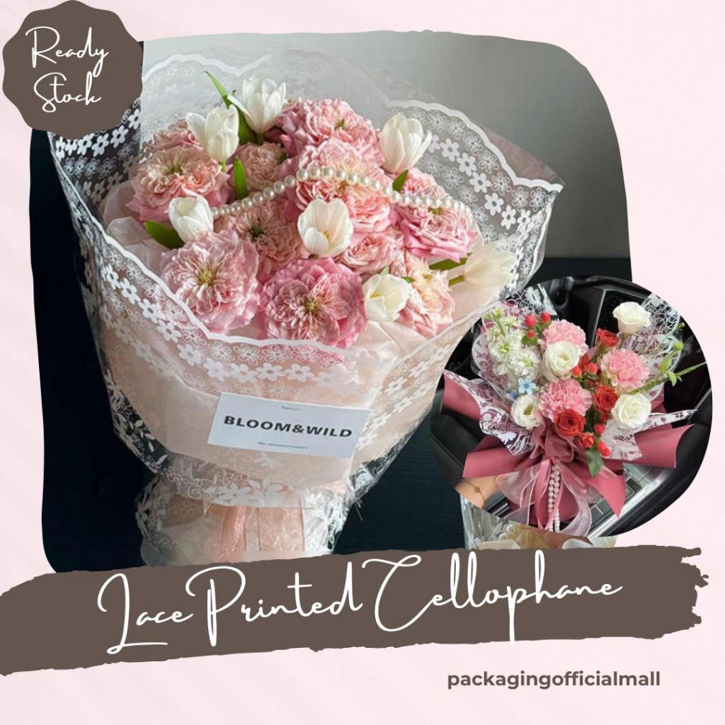 LACE PRINTED CELLOPHANE / กระดาษฟลอริสต์ / กระดาษดอกไม้ BOUQUET / WRAPPING WRAPPER