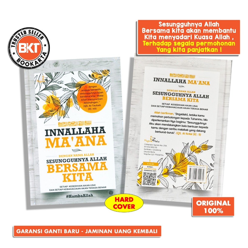 ISLAMIC MOTIVATIONAL BOOK INNLALLAHA MAANA
