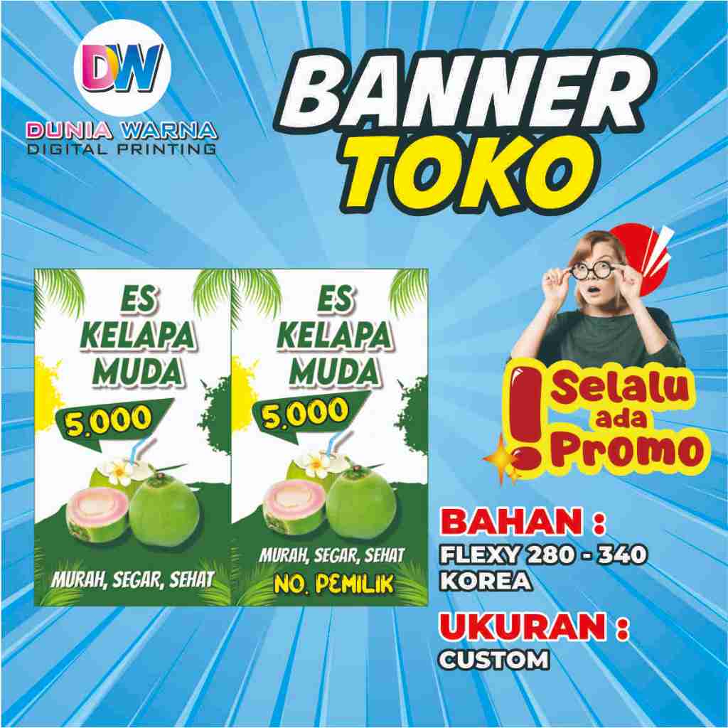 YOUNG COCONUT ICE BANNER ขนาด 70X120