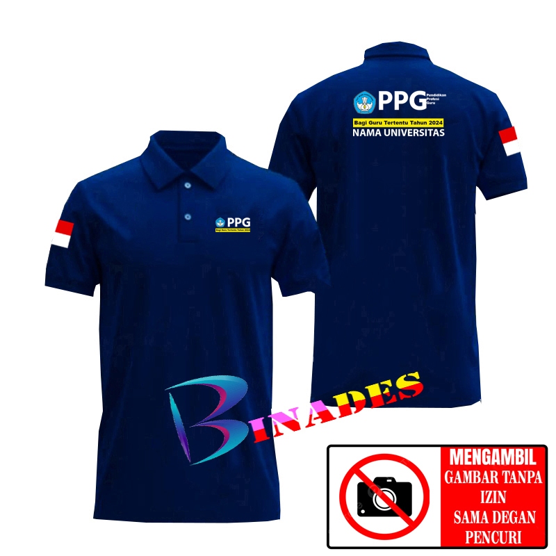 ขายเสื้อยืดคอปกโปโล PPG - ครูมืออาชีพการศึกษาชื่อโรงเรียนฟรี - มหาวิทยาลัย BINADES