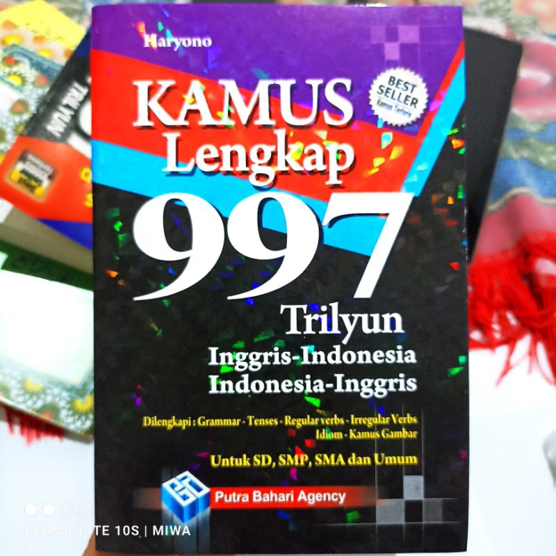 ส่วนประกอบภาษาอังกฤษ 997T HARYONO