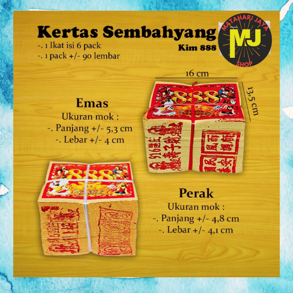 MJ Kimcua 888 ทอง / กระดาษสวดมนต์ / เงินต่อพวง