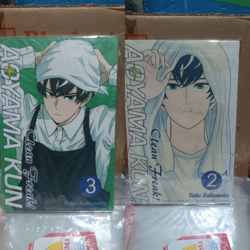 Aoyama Kun 2.3 ซีลการ์ตูนที่สะอาด / Aoyama Kun การ์ตูนประหลาดที่สะอาด vol 2.3 ซีล