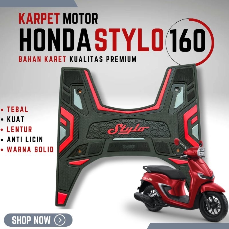เสื่อติดรถยนต์ Honda STYLO | อุปกรณ์เสริมสไตล์ | Stylo VARIATIONS