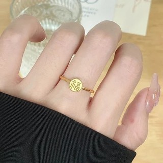 Adore - Cincin Titanium Anti-Karat Cocok Untuk Dipakai Sehari-Hari  - 1175