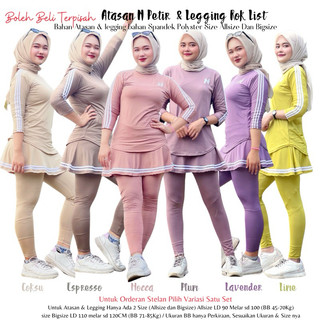 Setelan Legging Rok 6 warna Terbaru (Boleh diBeli Terpisah Atasan / Legging Rok Saja Co Sesuai Variasi) Outfit Senam & Olahraga Wanita