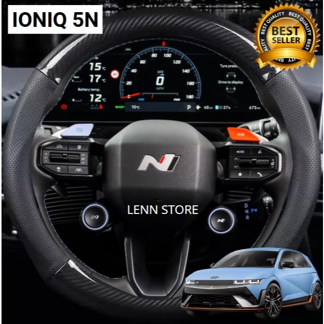 ฝาครอบพวงมาลัยคาร์บอนสําหรับ HYUNDAI IONIQ 5N 2024 2025
