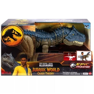 Jurassic World Chaos Theory Super Colossal Allosaurus Original