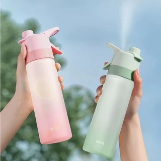 Bb&B-230 Botol Minum 650ml New Sport Cycling Button Spray Water Bottle Outdoor