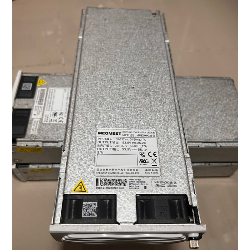 MEGMET 53.5 Volt 56.1 CAMPERE Switching Power Supply